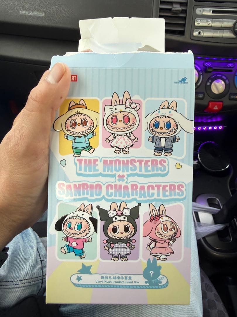 サンリオラブブ