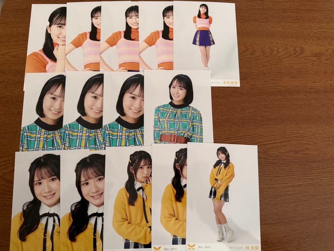 ラフ×ラフ　ラフラフ　カラフル衣装　生写真　45枚セット