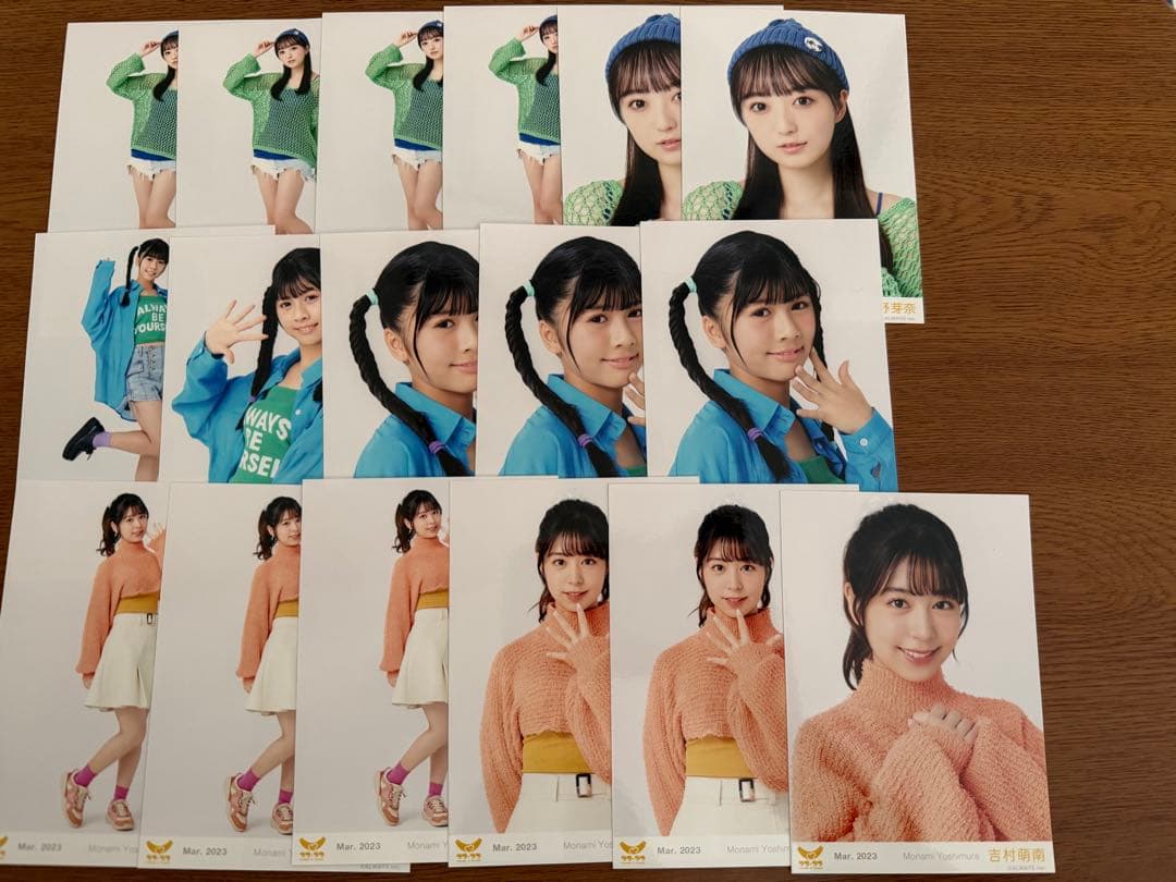 ラフ×ラフ　ラフラフ　カラフル衣装　生写真　45枚セット