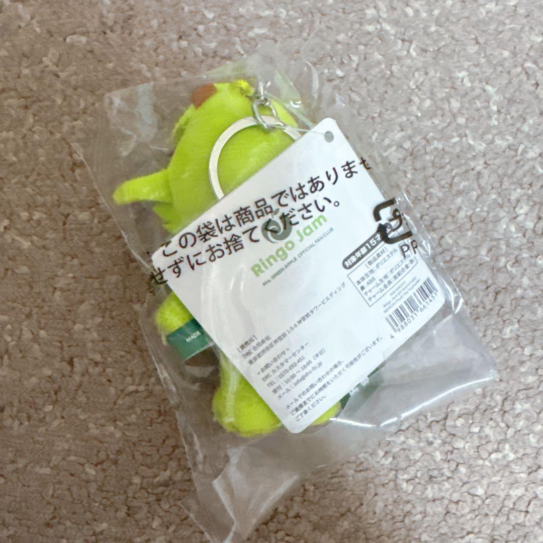 MrsGreenApple メメルキーホルダー 新品未使用未開封