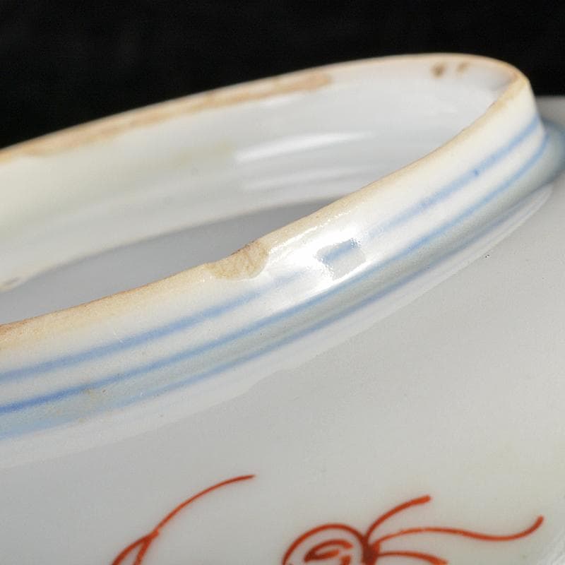 瀬戸焼　古瀬戸　錦手　金魚文　小皿　手塩皿　十客　C　R7290