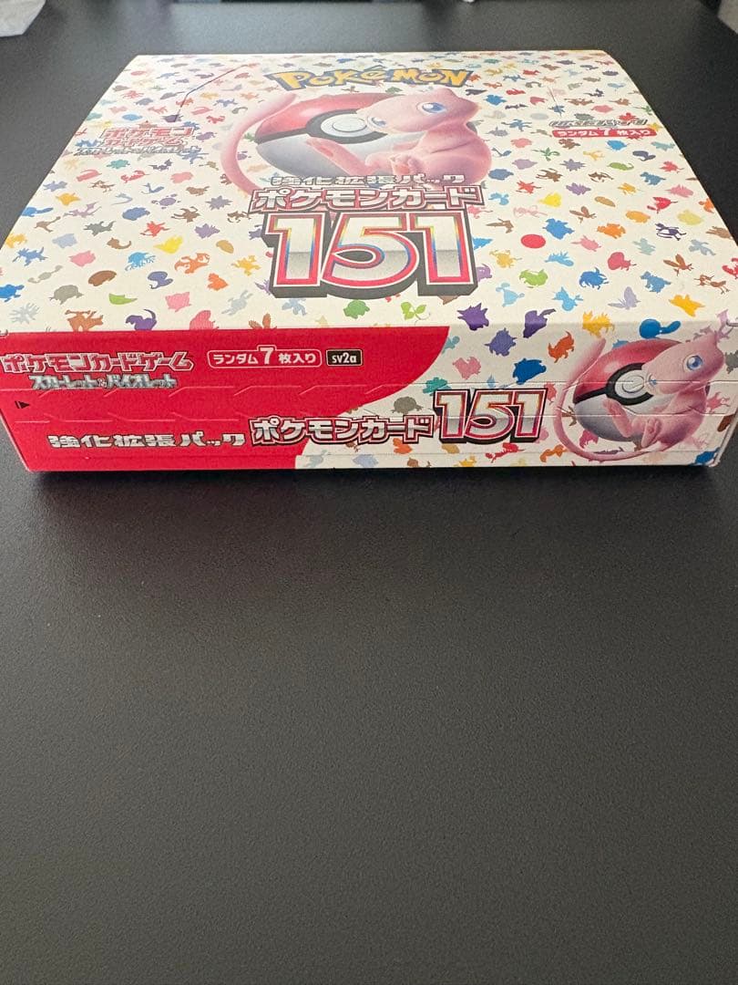 新品　未使用　ペリペリ付き　ポケモンカード151