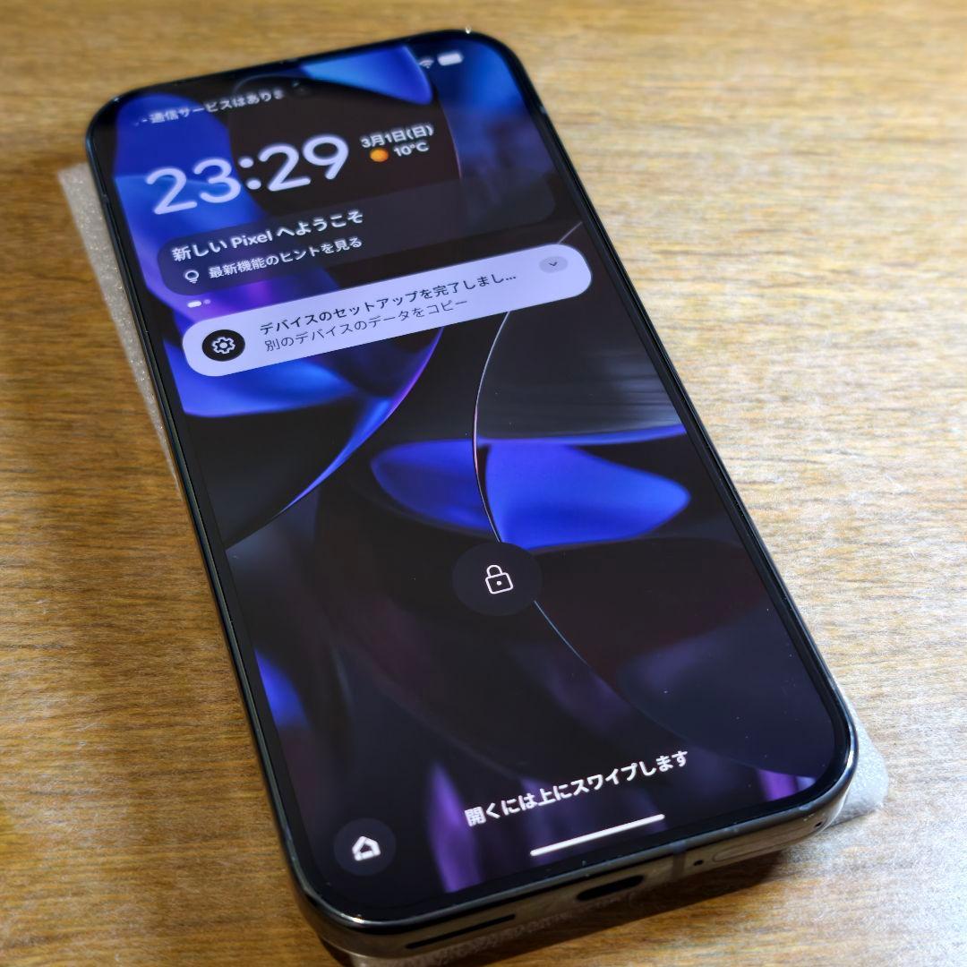 Google Pixel9 Pro 国内版 Simフリー 256GB