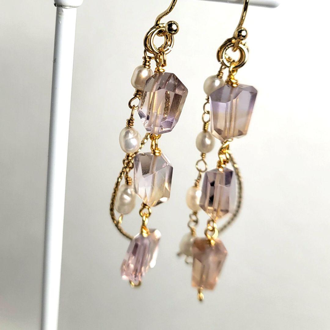 確認用 14kgf ☆アメトリンとパールのチャームセット