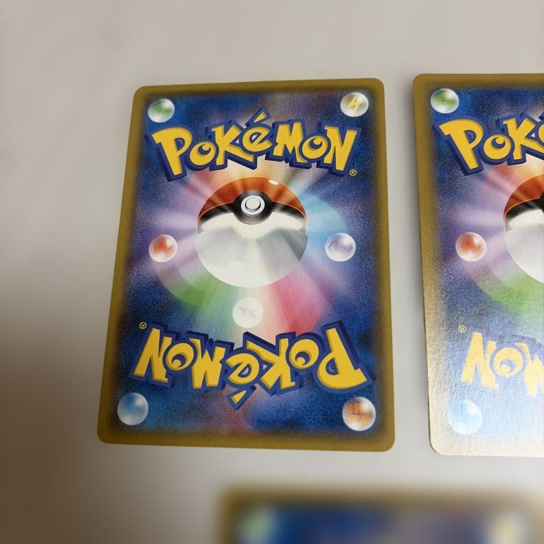 ポケモンカードゲーム 25周年　プロモカード　まとめ売り3枚