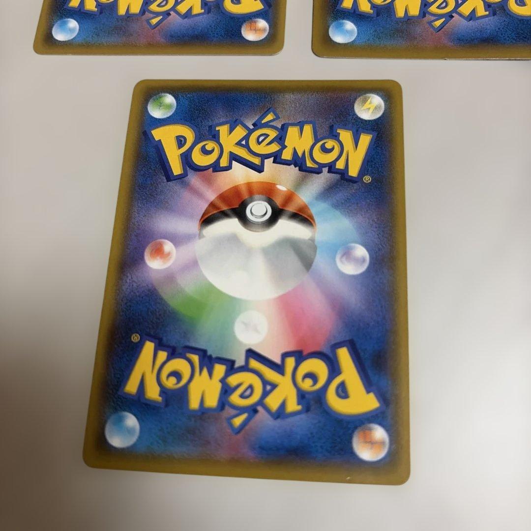 ポケモンカードゲーム 25周年　プロモカード　まとめ売り3枚