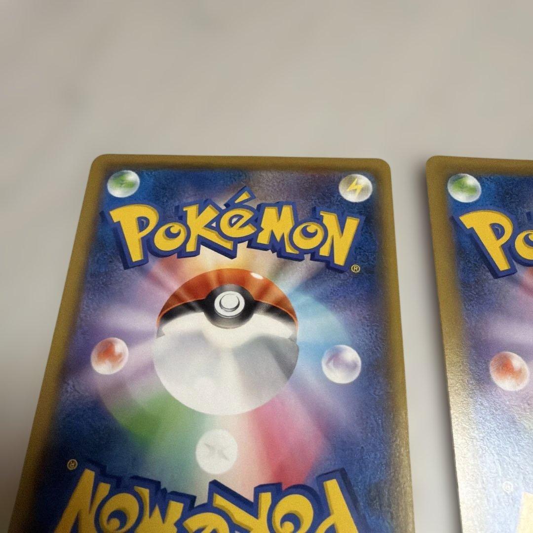 ポケモンカードゲーム 25周年　プロモカード　まとめ売り3枚