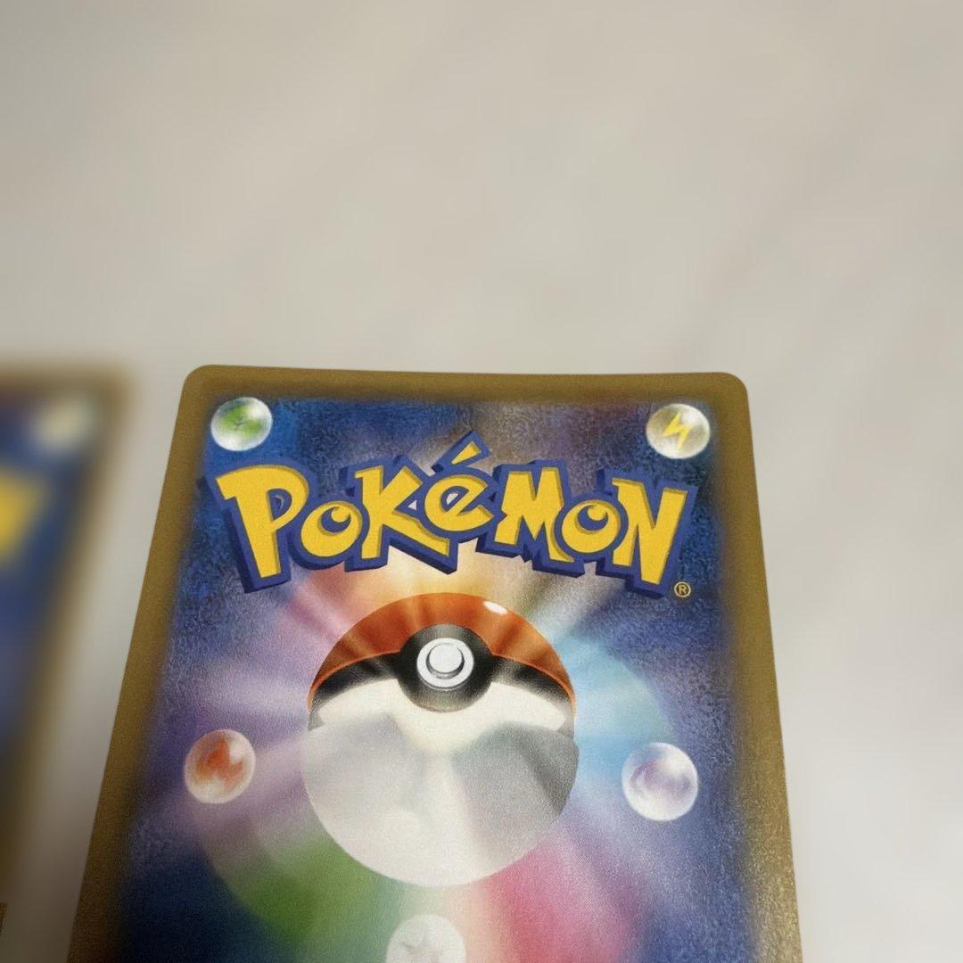 ポケモンカードゲーム 25周年　プロモカード　まとめ売り3枚