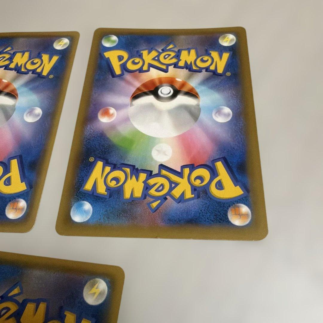 ポケモンカードゲーム 25周年　プロモカード　まとめ売り3枚