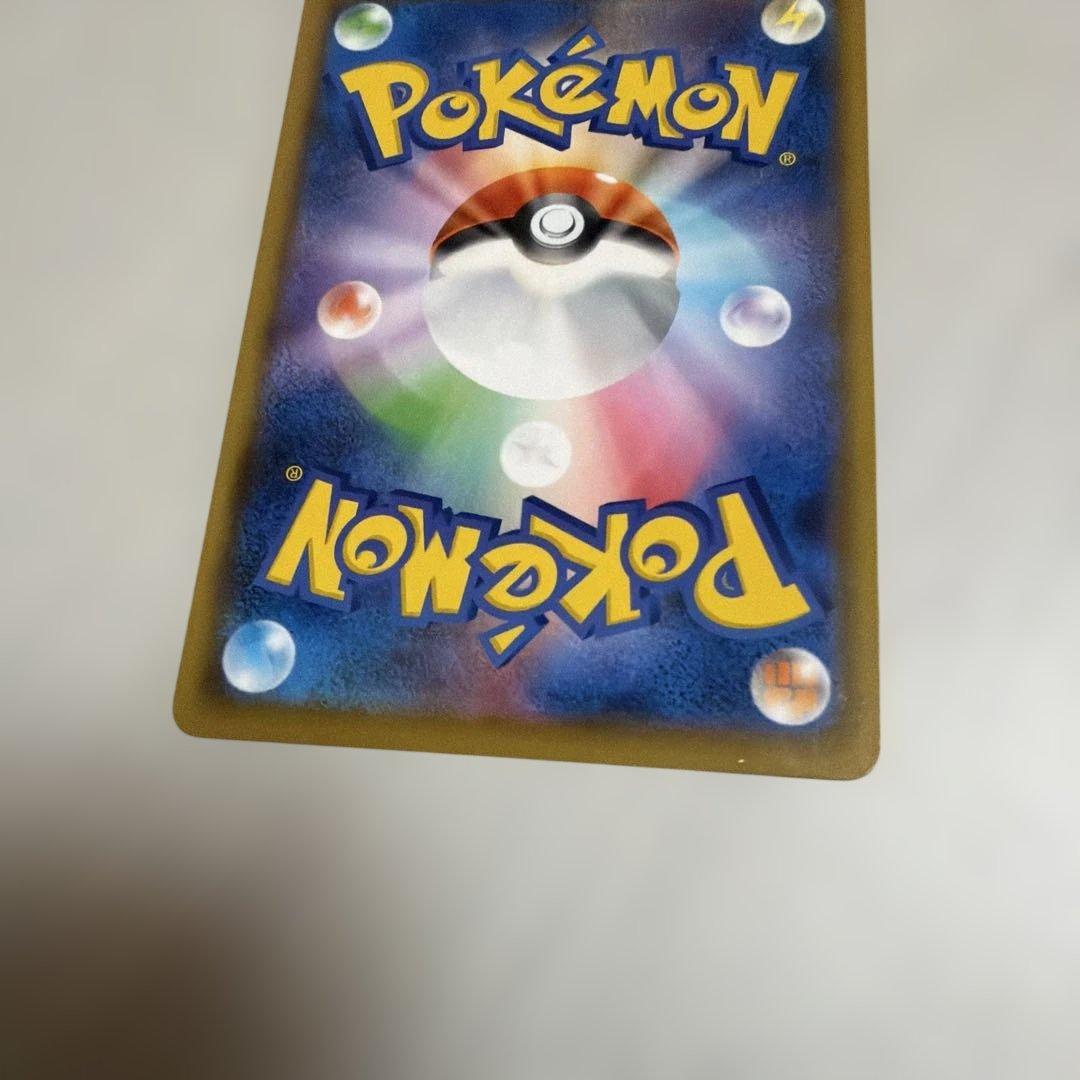 ポケモンカードゲーム 25周年　プロモカード　まとめ売り3枚