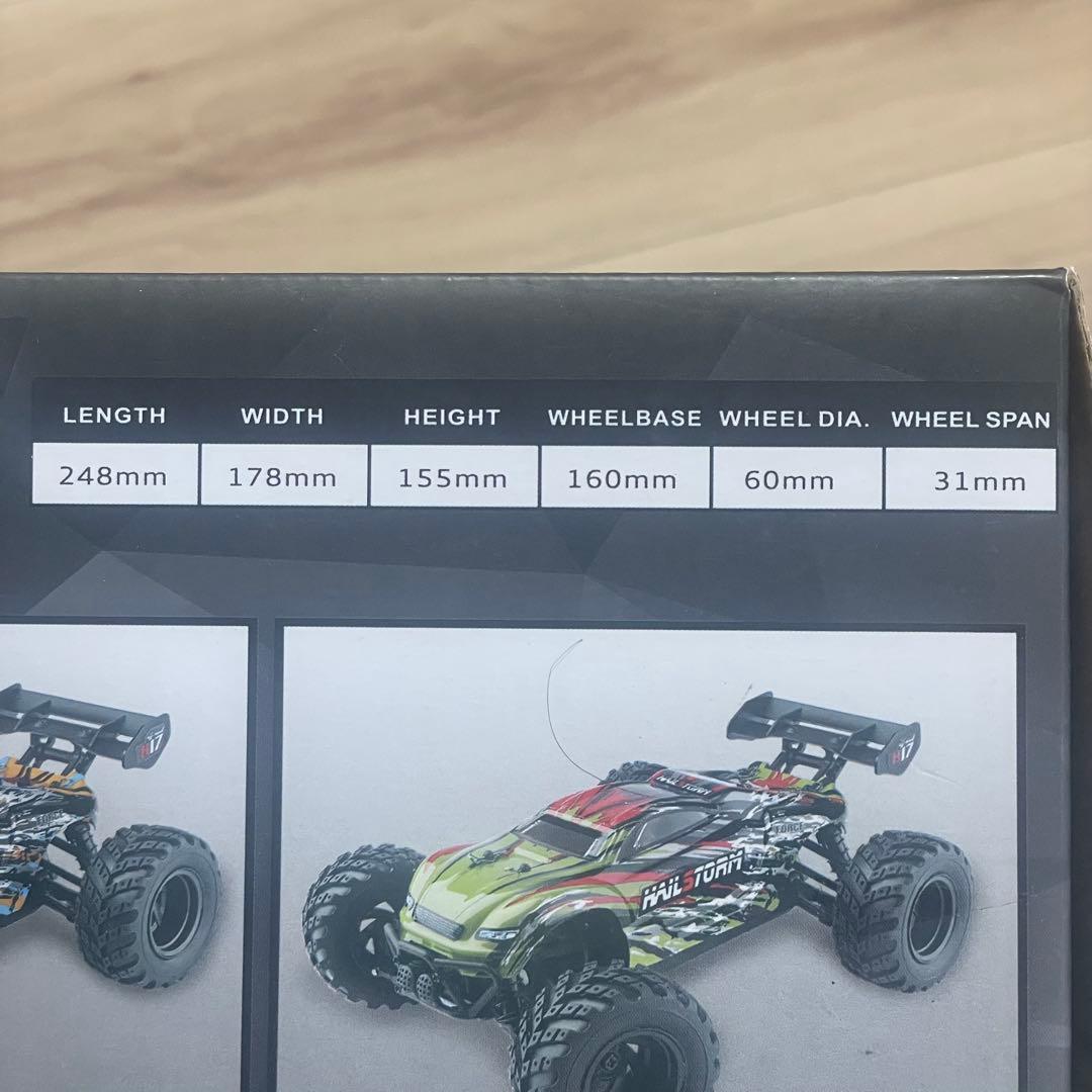 HBX 1/18 4WD オフロードバギー ラジコン バッテリー追加1 美中古品