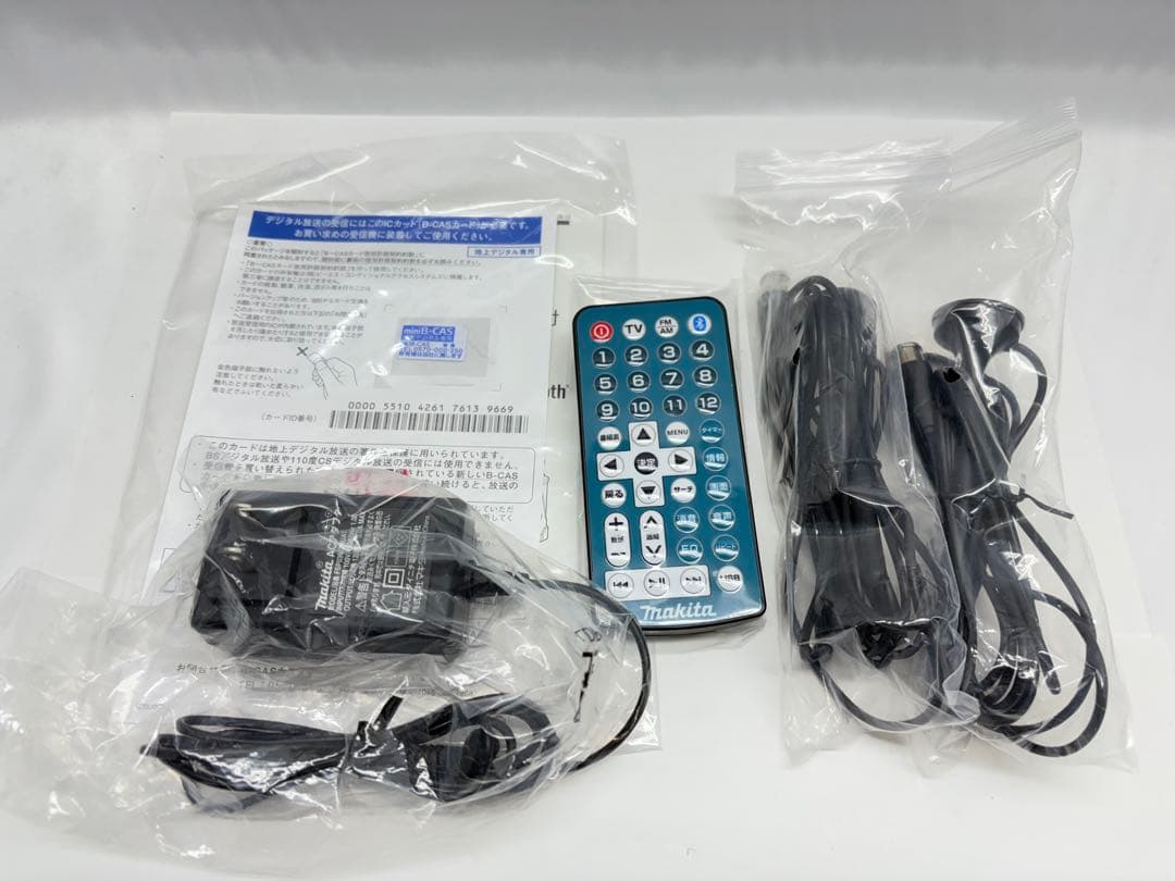 MAKITA/マキタ 充電式ラジオ付テレビ TV100