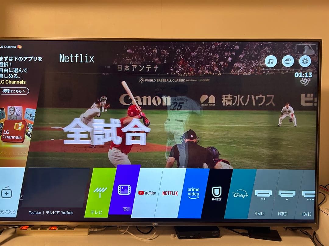 LG 55型 4K 液晶テレビ 55UJ6100 ネット動画対応 外付HDD録画