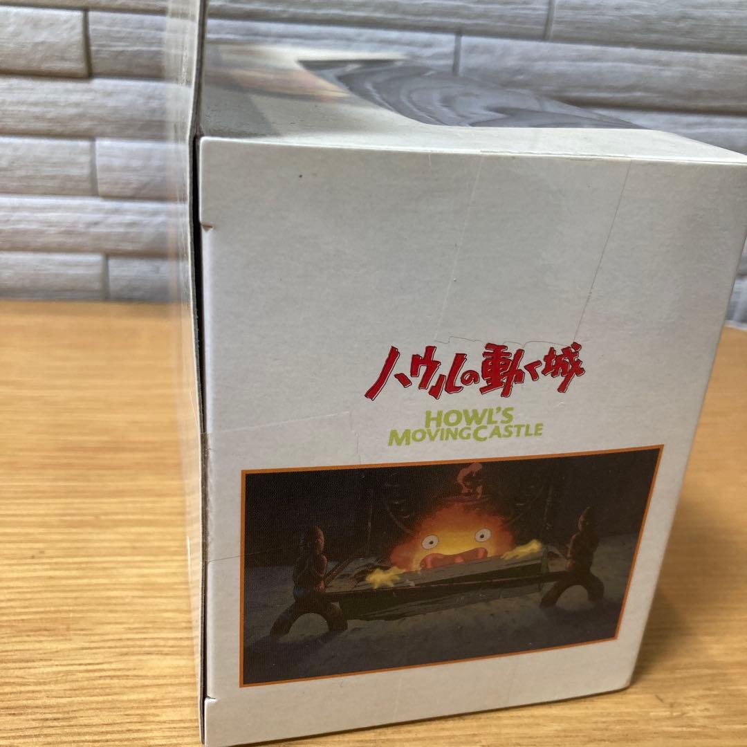 ハウルの動く城 カルシファー/暖炉