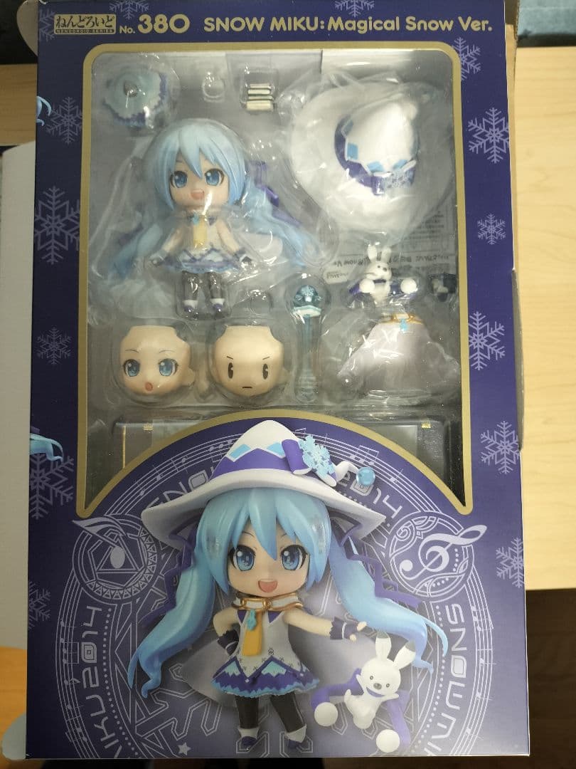 【未使用】ねんどろいど 雪ミク2014 Magical  Ver.