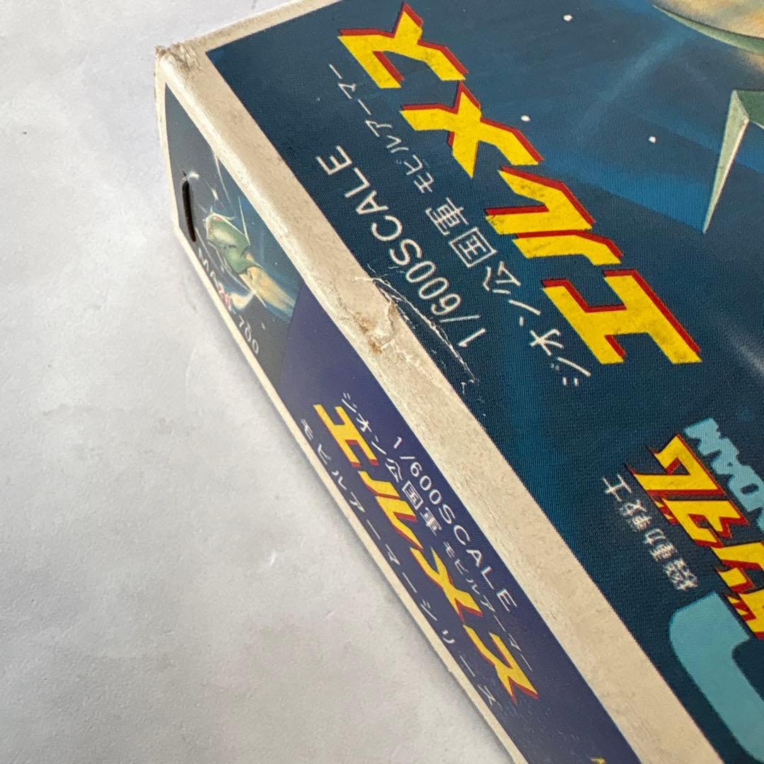 ツクダ　ガンダムメタルコレクション エルメス 1/600スケール