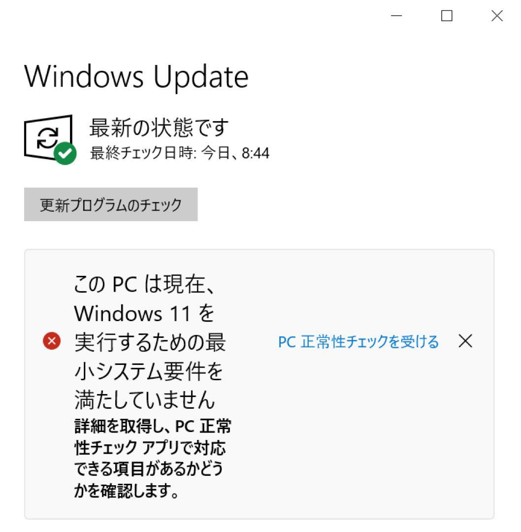 Windowsタブレット本体 Microsoft Surface Go 1.6GHZ/4GB/64GB