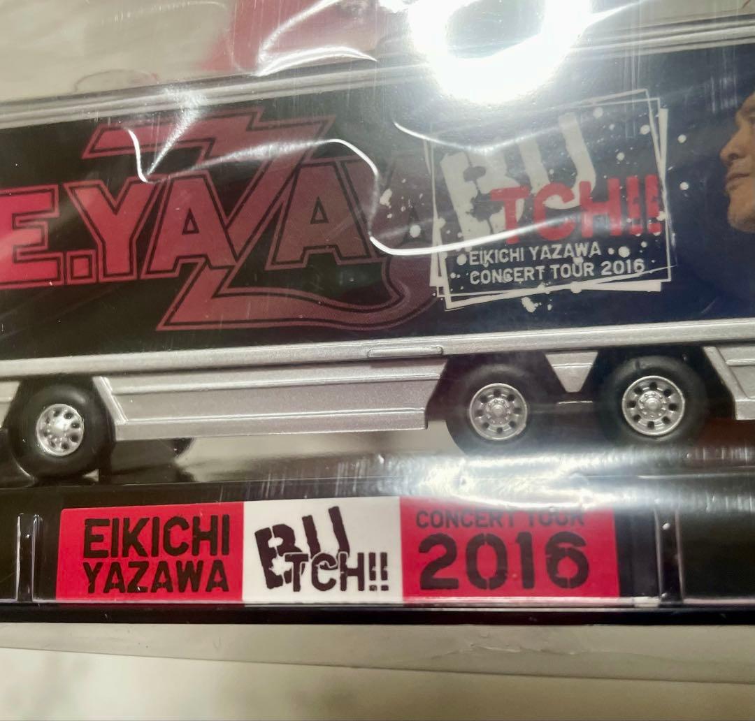 矢沢永吉トランポ ミニカー 会場限定 2016 BUTCH!ツアー