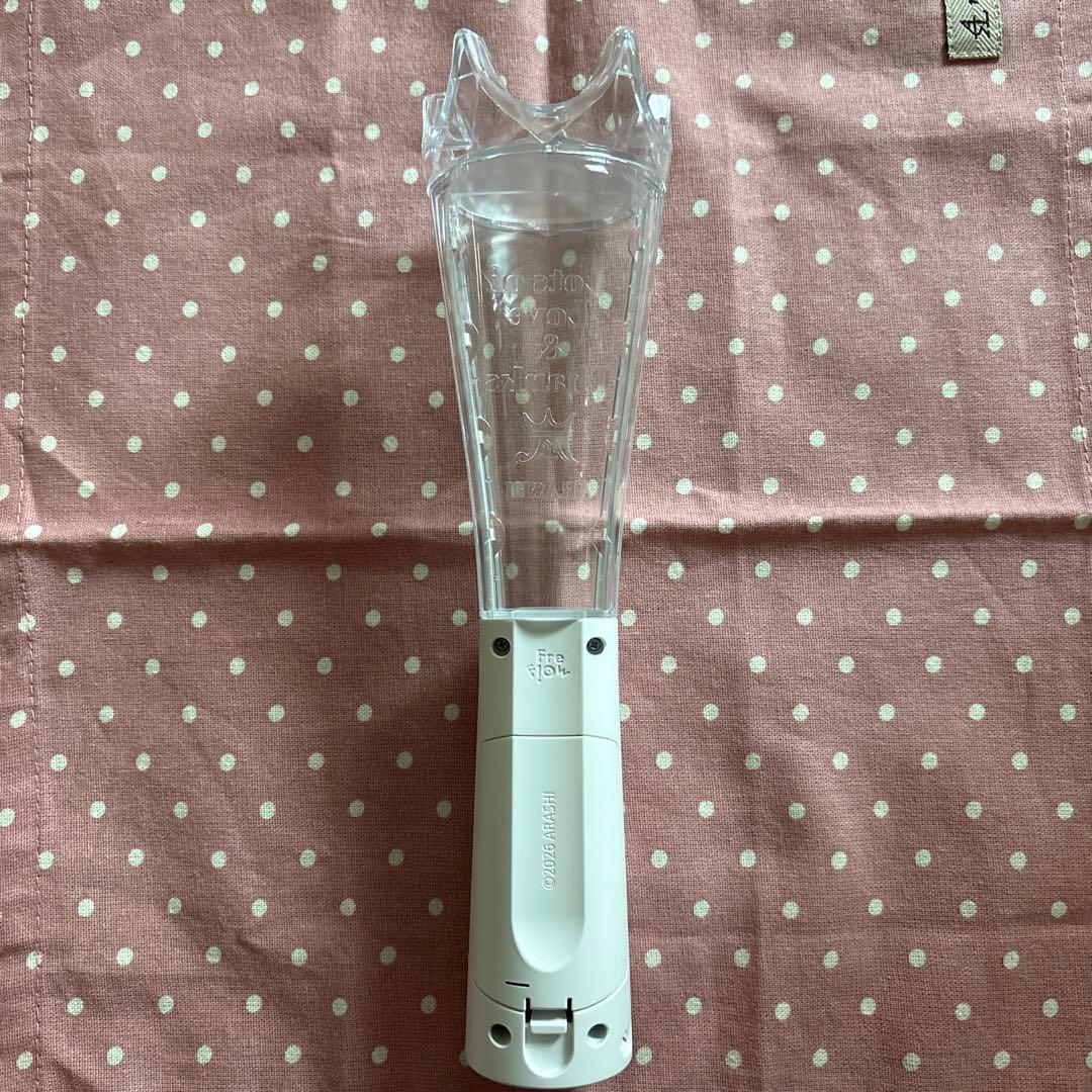 嵐　ペンライト　Ｗｅ　ａｒｅ　ARASHI