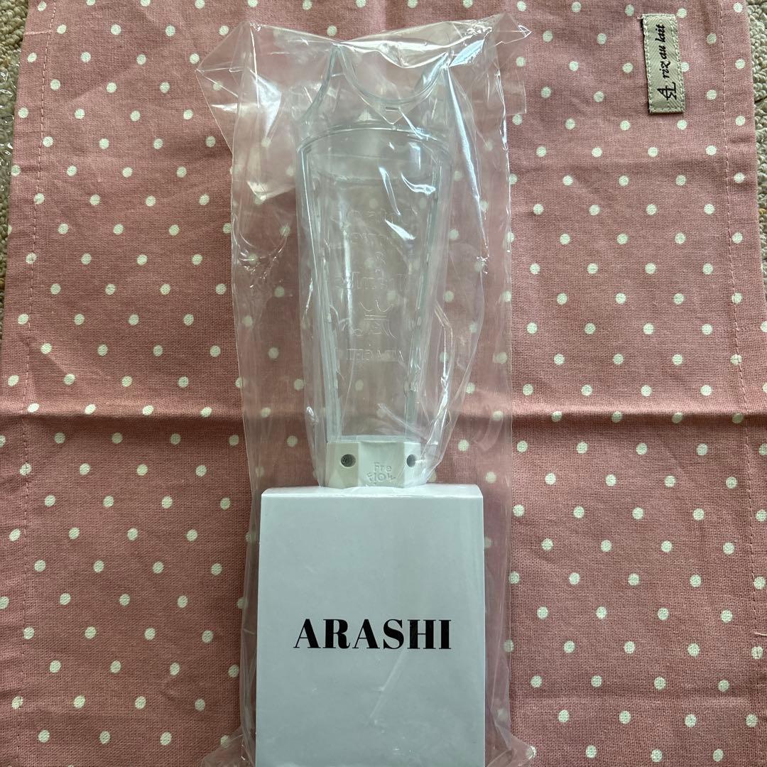 嵐　ペンライト　Ｗｅ　ａｒｅ　ARASHI