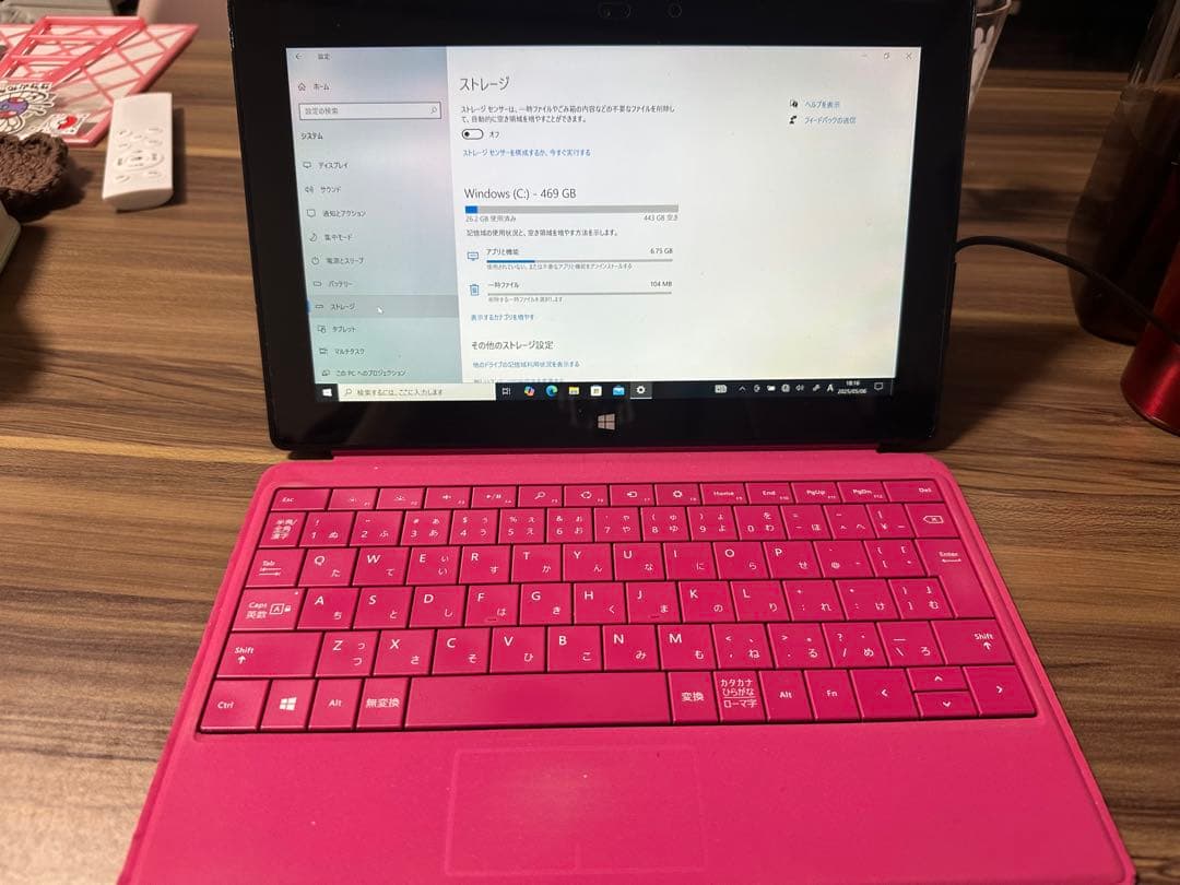 Windowsタブレット本体 Surface Pro2 512GB