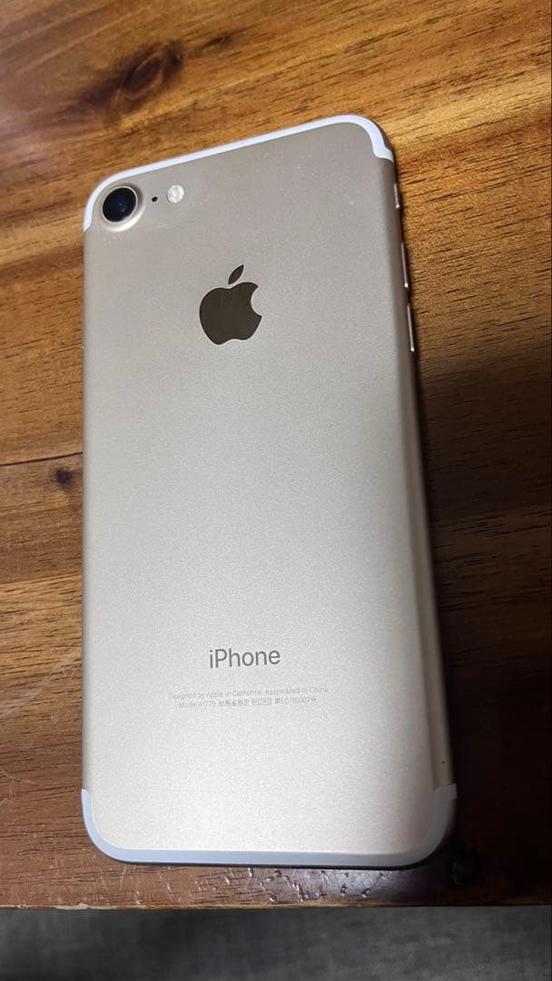 Apple iPhone 7 ゴールド　128GB