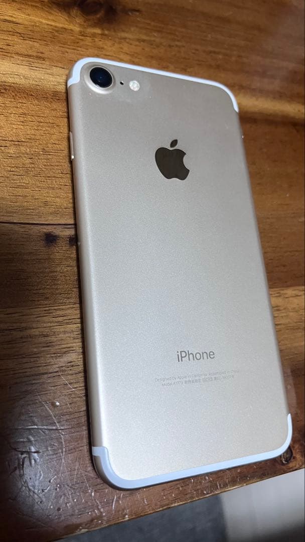 Apple iPhone 7 ゴールド　128GB