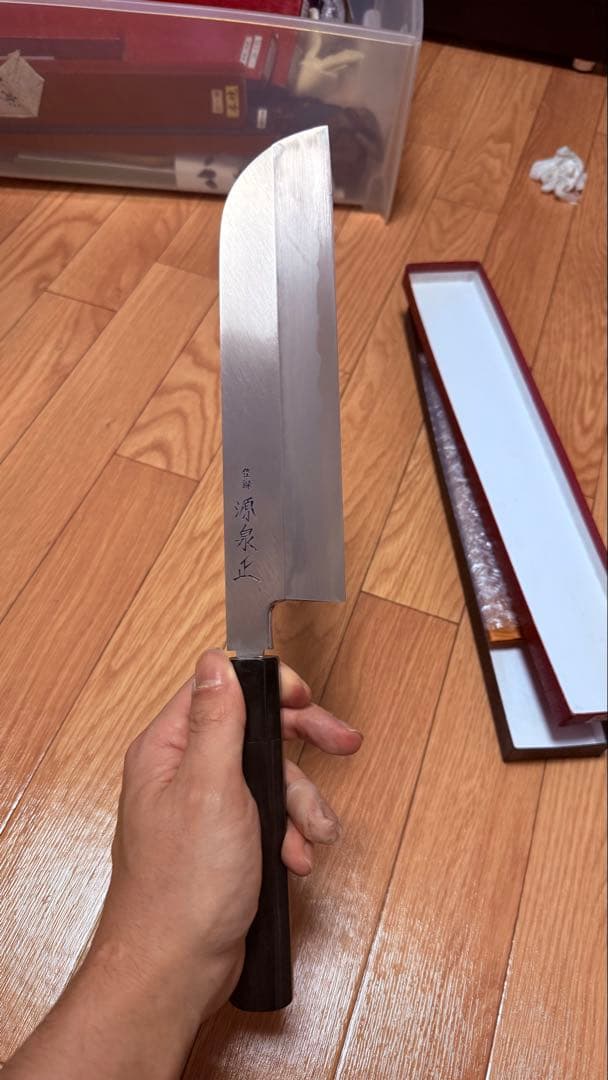 薄刃包丁　7.5寸　青紙　黒檀