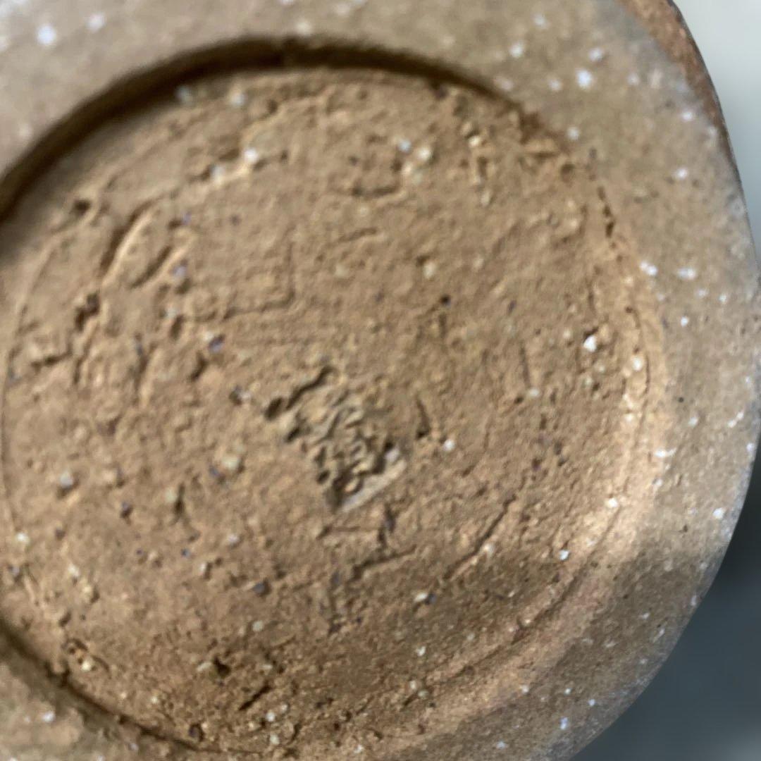 【山口県無形文化財】萩焼 大和保男（号：通玄）耳付花瓶 共箱・陶印あり