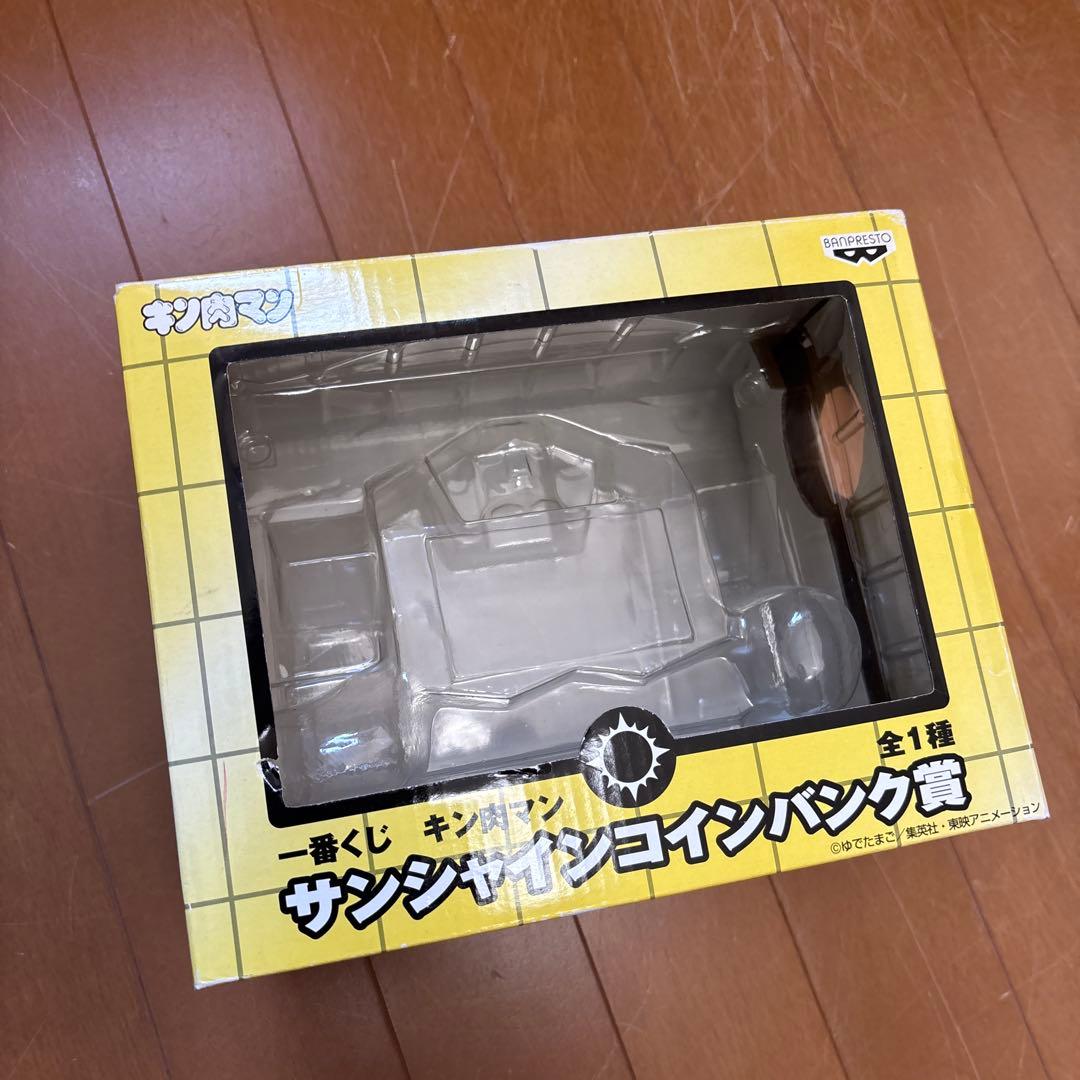一番くじ キン肉マン サンシャイン貯金箱