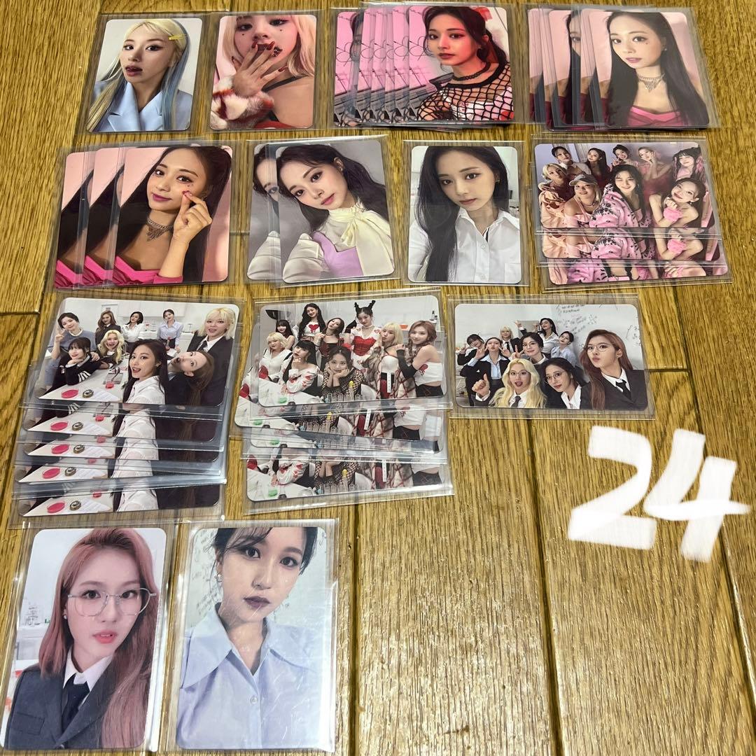 【TWICE】韓国アルバムトレカ② ばら売り可