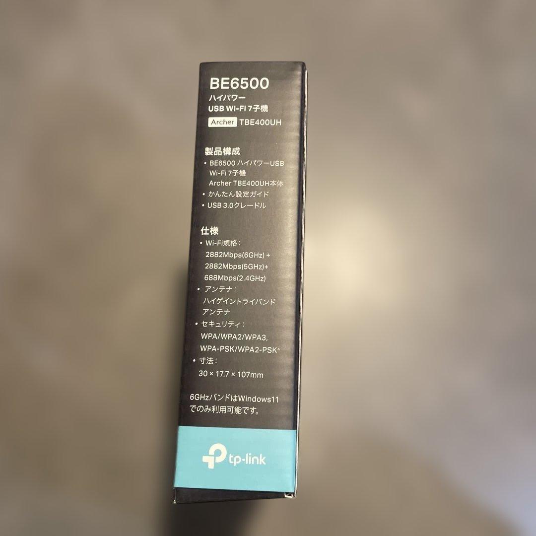 BE6500 ハイパワーUSB Wi-Fi 7子機 TBE400UH