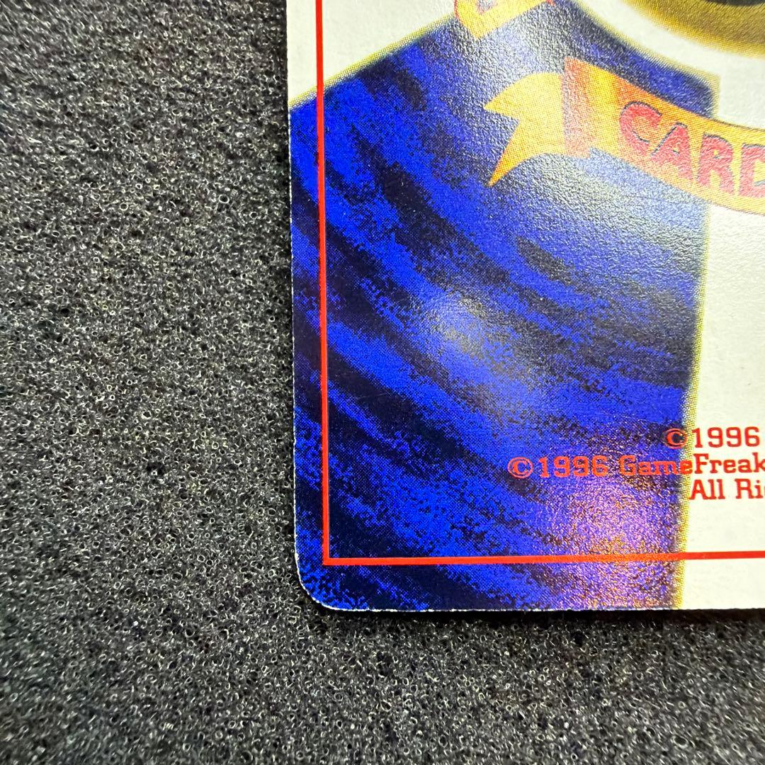 【旧裏】ミュウ 次世代ワールドホビーフェア 特別限定拡張シートプロモ　美品