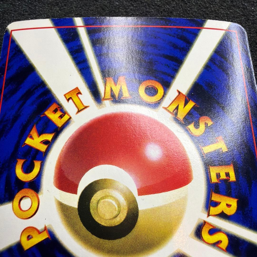 【旧裏】ミュウ 次世代ワールドホビーフェア 特別限定拡張シートプロモ　美品