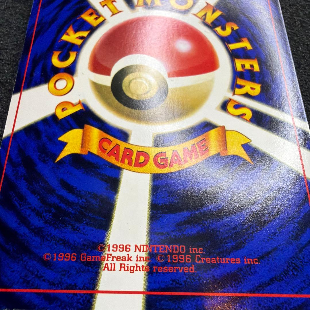 【旧裏】ミュウ 次世代ワールドホビーフェア 特別限定拡張シートプロモ　美品