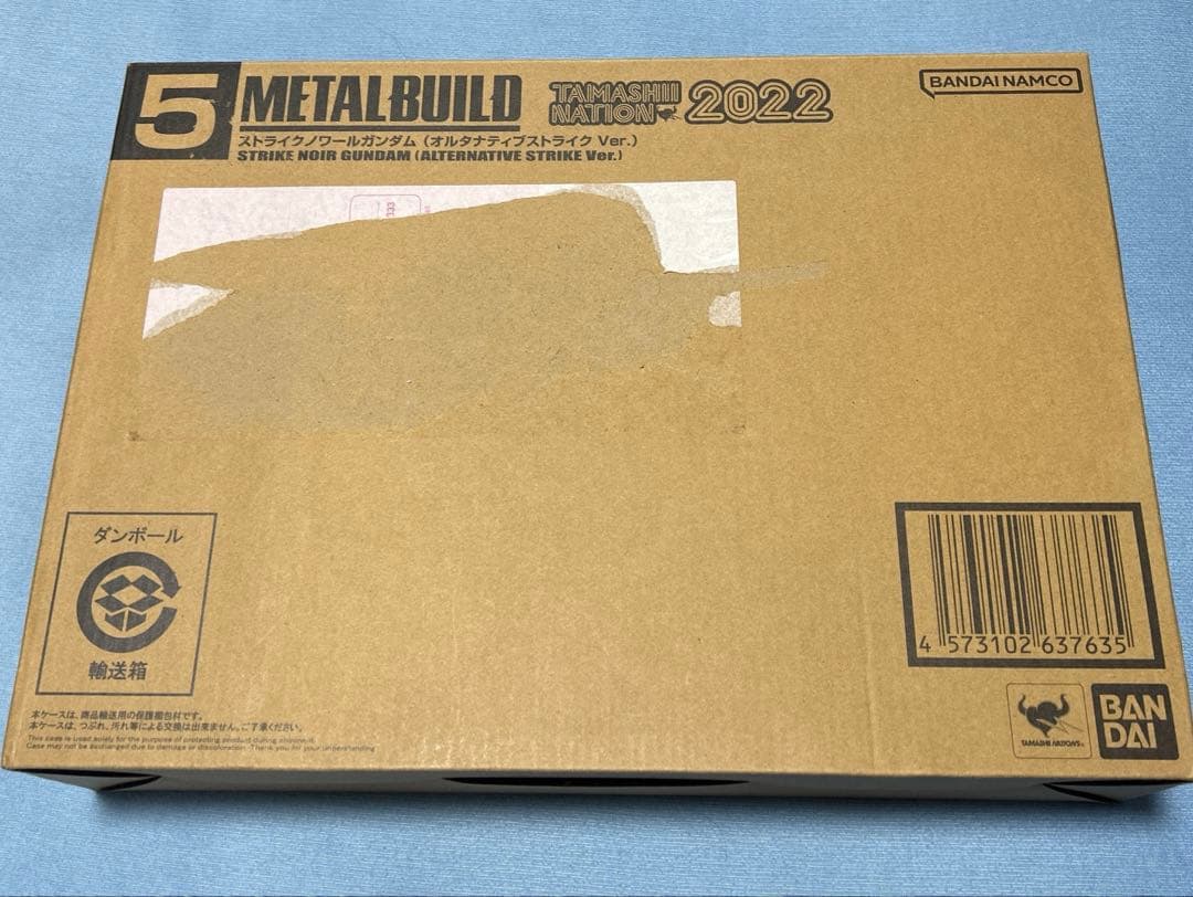 L BUILD ストライクノワール オルタナティブストライクVer. …