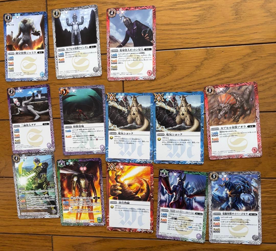 カードショップ バトルスピリッツ 仮面ライダー　ウルトラマン コラボ