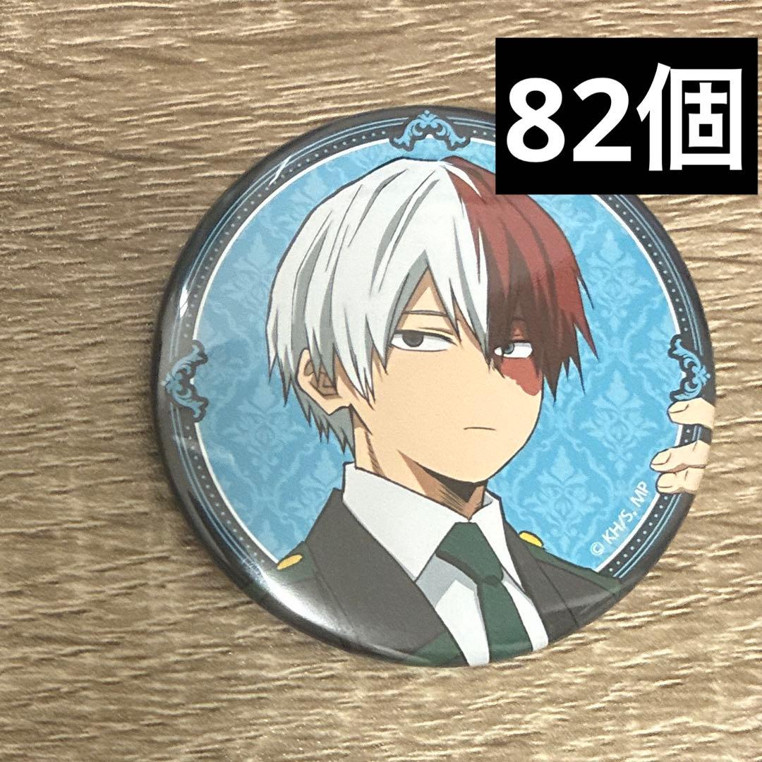 僕のヒーローアカデミア 轟焦凍 マルイ OIOI 缶バッジ ポップアップ