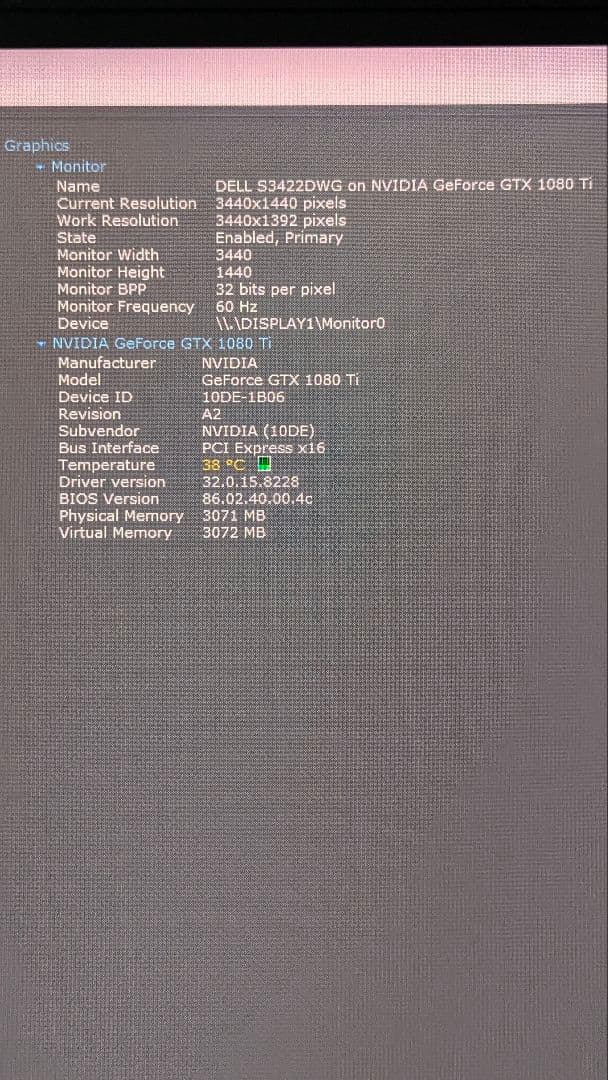 GTX1080Ti搭載 i7ゲーミングPC 32GB