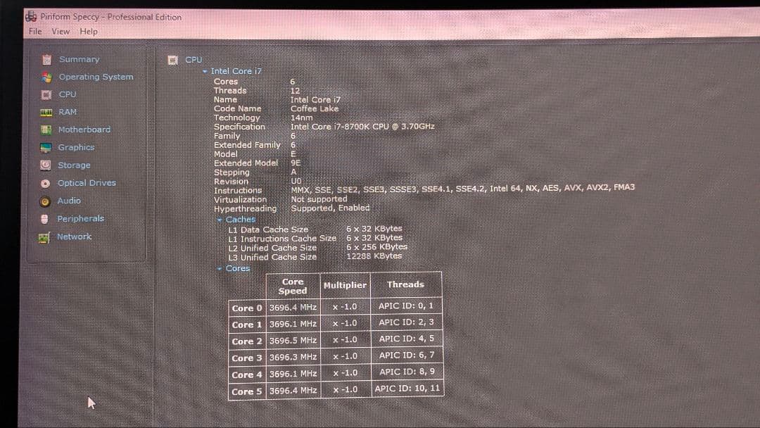 GTX1080Ti搭載 i7ゲーミングPC 32GB