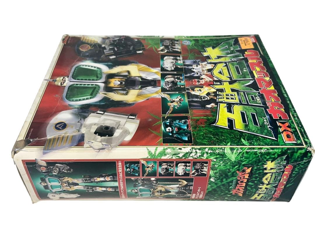 ガオレンジャー DX 百獣合体 ガオマッスル