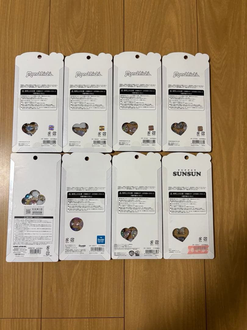 正規品ボンボンドロップシール、うるちゅる他56枚まとめ売り