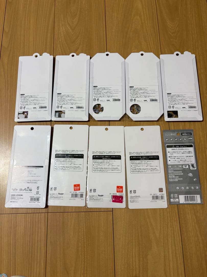 正規品ボンボンドロップシール、うるちゅる他56枚まとめ売り