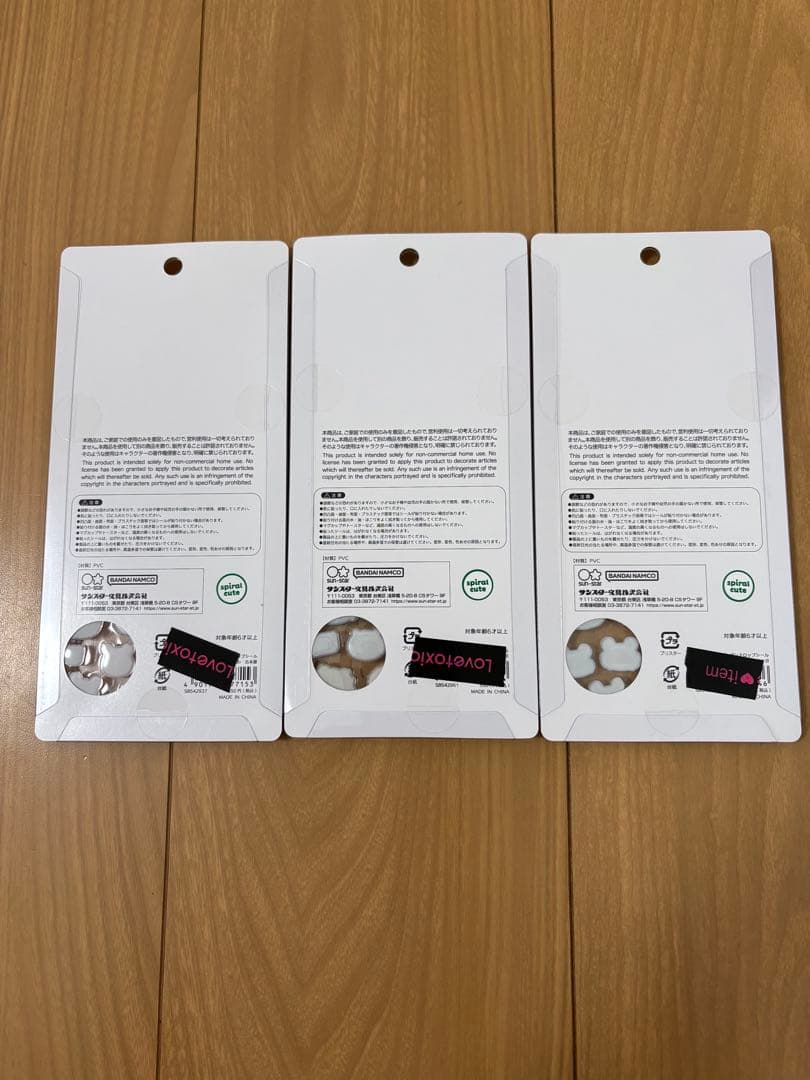 正規品ボンボンドロップシール、うるちゅる他56枚まとめ売り