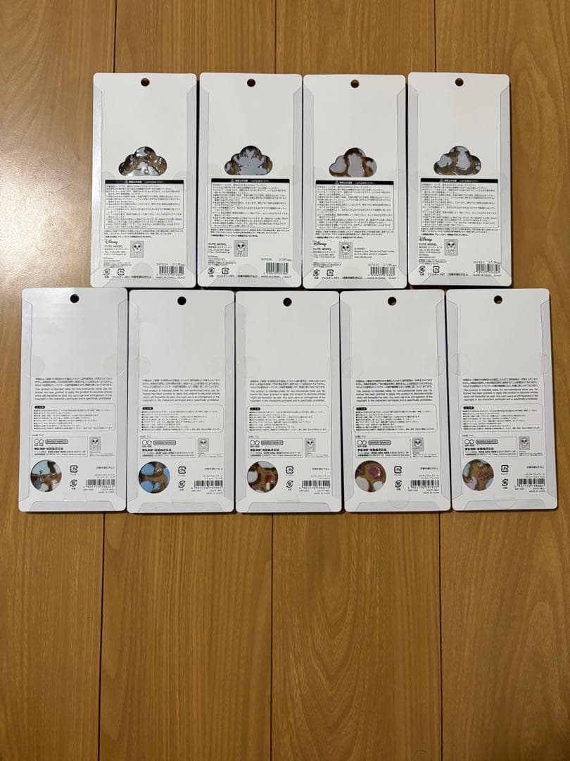 正規品ボンボンドロップシール、うるちゅる他56枚まとめ売り