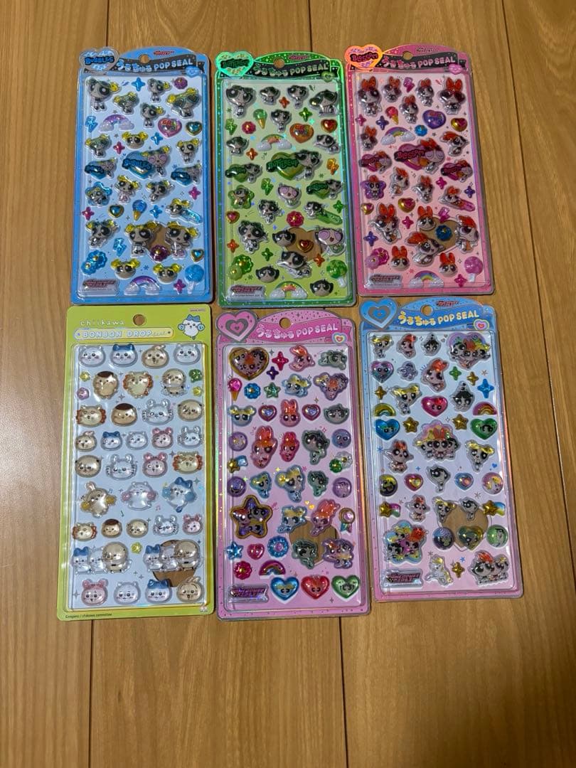 正規品ボンボンドロップシール、うるちゅる他56枚まとめ売り