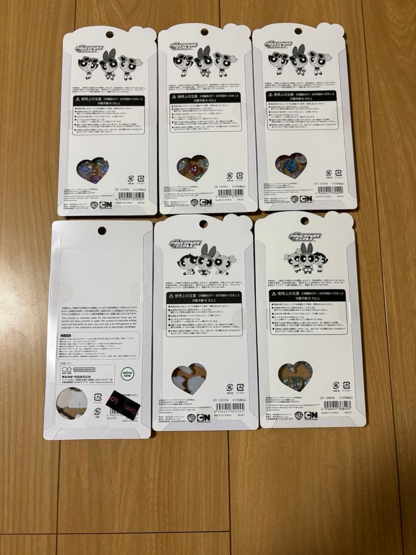 正規品ボンボンドロップシール、うるちゅる他56枚まとめ売り