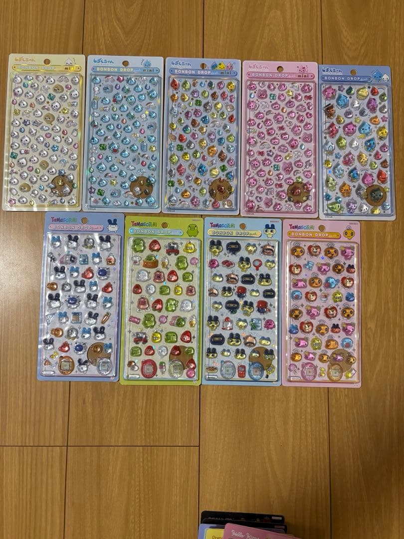 正規品ボンボンドロップシール、うるちゅる他56枚まとめ売り