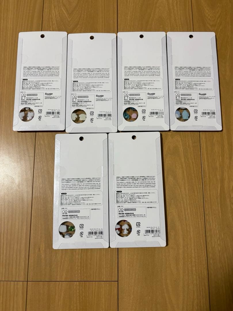 正規品ボンボンドロップシール、うるちゅる他56枚まとめ売り