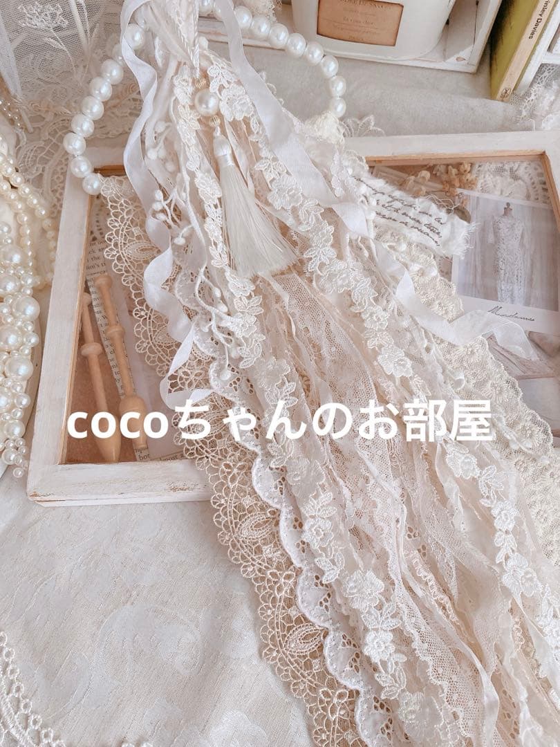 ruru様2点おまとめ商品。:°ஐ..♡*